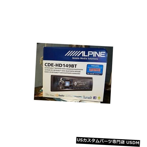 In-Dash ダッシュレシーバーのAlpine CDE-HD149BT Alpine CDE-HD149BT In Dash Receiver