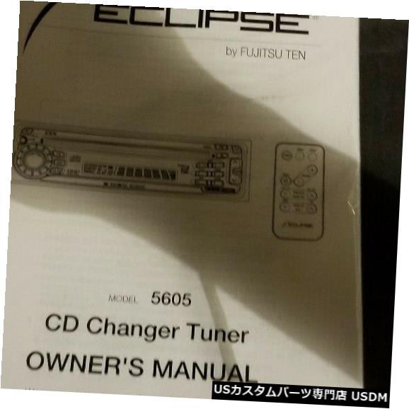 In-Dash Eclipse 5605 6 Disc In Dash Tuner Eclipse 5605 6 Disc In Dash Tuner