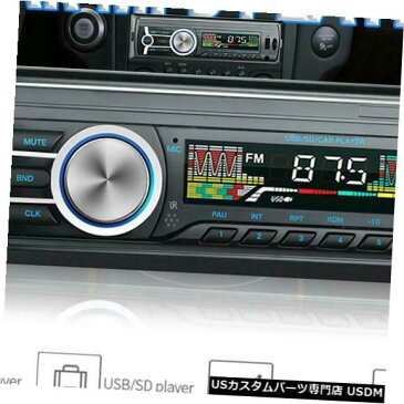 In-Dash RM-JQ1784C 1 Din Car In-DashステレオオーディオFM BluetoothヘッドユニットMP3プレーヤーC#P5 RM-JQ1784C 1 Din Car In-Dash Stereo Audio FM Bluetooth Head Unit MP3 Player C#P5