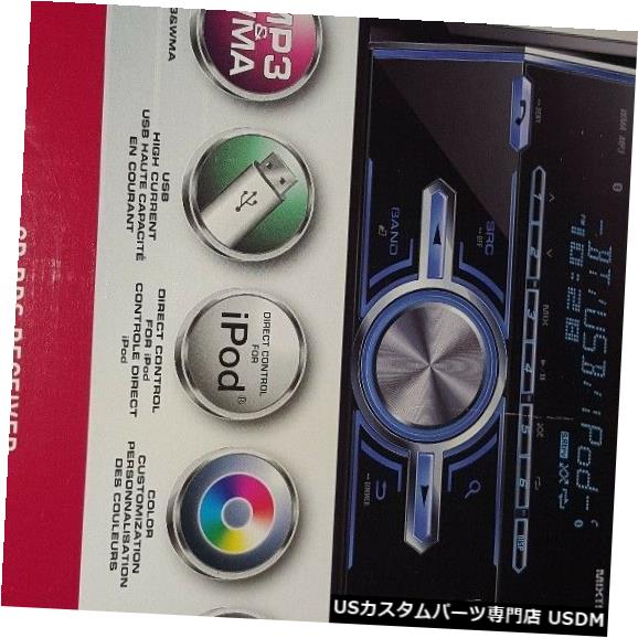 In-Dash パイオニアFH-X700BT USB / MP3 / CDレシーバーダッシュレシーバー+無料のダッシュアダプタキット Pioneer FH-X700BT USB/MP3/CD Receiver In Dash Receiver + free dash adapt kit