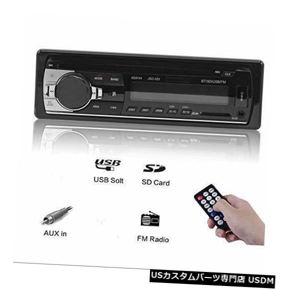 In-Dash Ezonetronics.Aux入力FMラジオ付きIn-Dash CarステレオBtオーディオレシーバー Ezonetronics? In-Dash Car Stereo Bt Audio Receiver with Aux input FM Radio