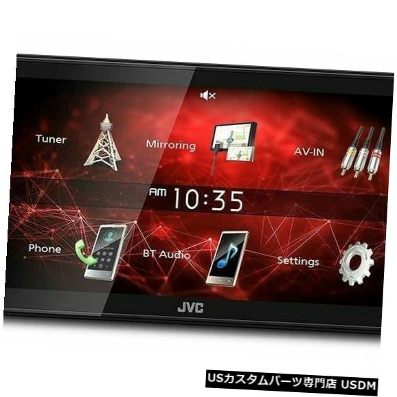 In-Dash JVC-KW-M150BT-ダッシュ2 DIN AVデジタルメディアレシーバーUSBおよびBluetooth JVC - KW-M150BT - in Dash 2-DIN AV Digital Media Receiver USB and Bluetooth