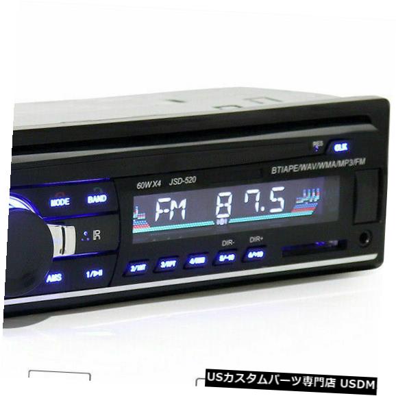 In-Dash ダッシュMP3プレーヤーUSB / AUX / SDコードO1Q0の1DIN車のステレオオーディオFMラジオ受信機 1DIN Car Stereo Audio FM Radio Receiver In Dash MP3 Player USB/AUX/SD Cord O1Q0