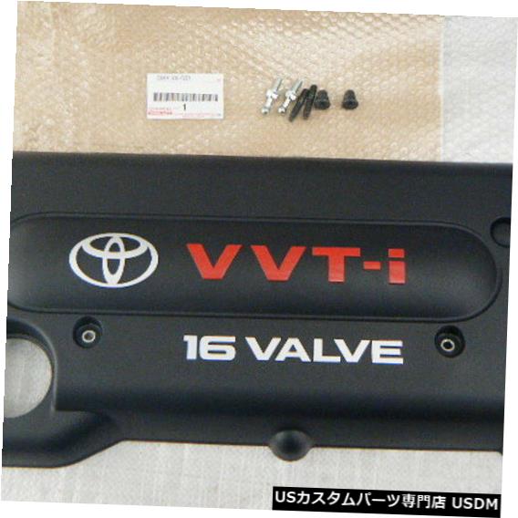 エンジンカバー トヨタ純正VVT-iエンジントップカバーJDMチューニング2.4Lアルファードヴェルファイア09-14 TOYOTA GENUINE VVT-i ENGINE TOP COVER JDM TUNING TO 2.4L ALPHARD VELLFIRE 09-14