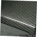 エンジンカバー SUBARU BRZ、TOYOTA GT86、SCION FRS用カーボンエンジンカバー Carbon engine cover for SUB...
