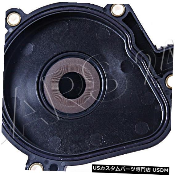 エンジンカバー 純正エンジンシリンダーヘッドオイルセパレーターカバーメルセデス2720100631 Genuine Engine Cylinder Head Oil Separator Cover Mercedes 2720100631