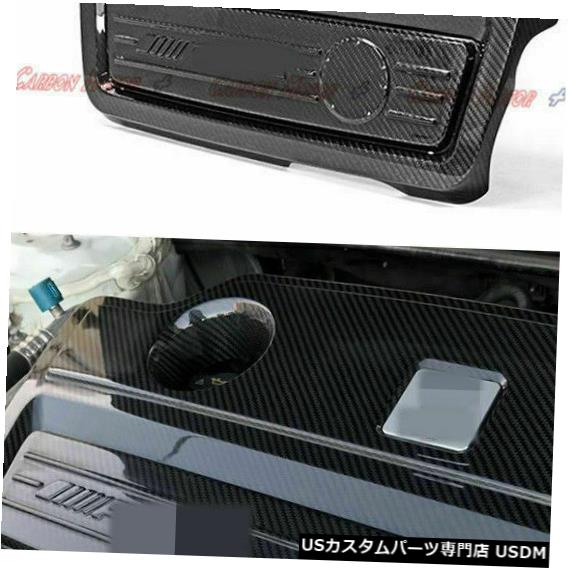 エンジンカバー Mercedes-Benz AMG-Class A45 CLA45 GLA45 2014+用カーボンフードエンジンカバー Carbon Fiber Hood Engine Cover for Mercedes-Benz AMG-Class A45 CLA45 GLA45 2014+