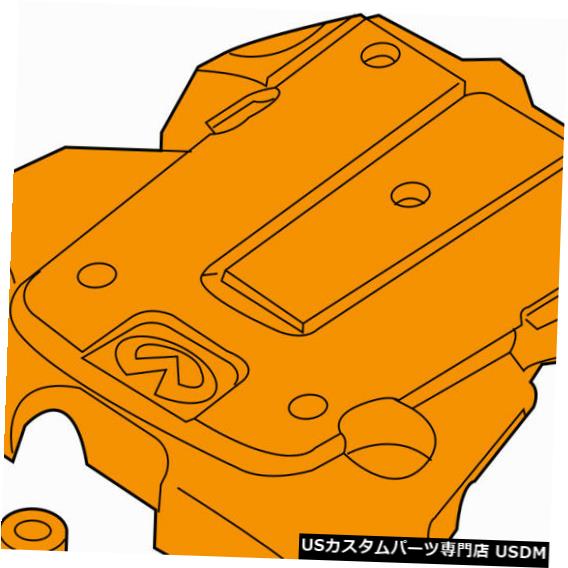 エンジンカバー インフィニティニッサンOEM 08-13 G37エンジン外観カバー-エンジンカバー14041EY01A Infiniti NISSAN OEM 08-13 G37 Engine Appearance Cover-Engine Cover 14041EY01A