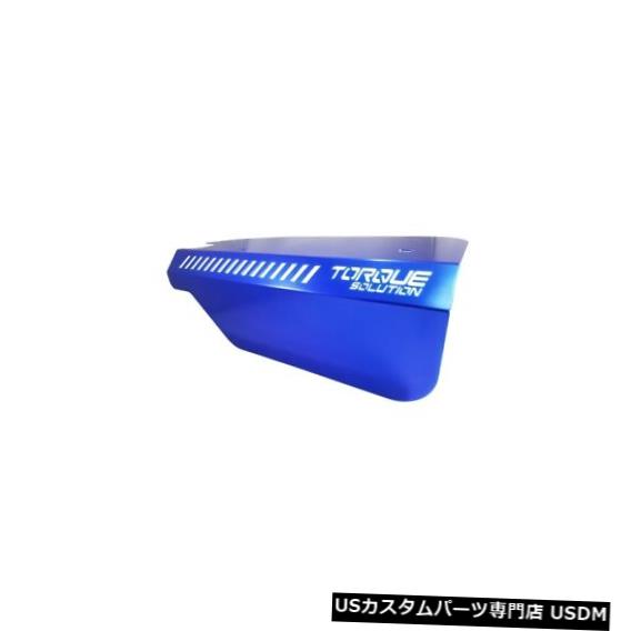 エンジンカバー トルクソリューションエンジンプーリーカバーブルーはスバルWRX 15 + / FXT 14+ FA20DITに適合 Torque Solution Engine Pulley Cover Blue Fits Subaru WRX 15+/FXT 14+ FA20DIT