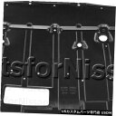 エンジンカバー 本物の日産2003-2009 350ZエンジンカバーカバースプラッシュシールドガードOEM新しい GENUINE NISSAN 2003-200...