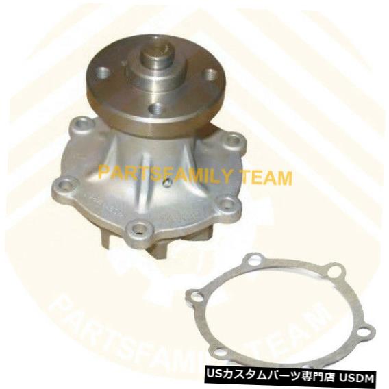 エンジンカバー トヨタ2FD 3FD 4FD 2Jディーゼルエンジンフォークリフト16120-10941-71用ウォーターポンプカバー Water Pump Cover for Toyota 2FD 3FD 4FD 2J Diesel Engine Forklift 16120-10941-71