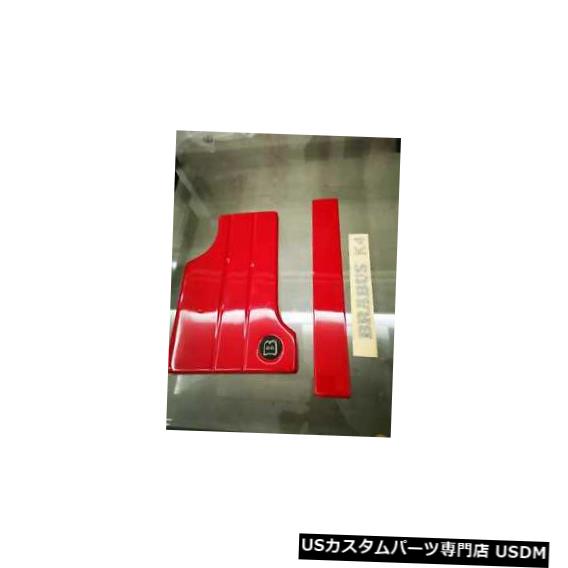 エンジンカバー Brabus SLK R170 K4エンジンカバー Brabus SLK R170 K4 engine cover