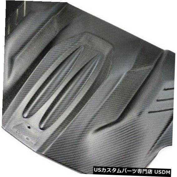 エンジンカバー BMW F10 M5用AutoTecknicカーボンファイバーエンジンカバー| F06 / F12 / F13 M6 AutoTecknic Carbon Fiber Engine Cover For BMW F10 M5 | F06 / F12 / F13 M6