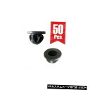 エンジンカバー 50 PCS x 11127614138 BMWエンジンカバートリムラバーマウントグロメットブッシュ 50 PCS x 11127614138 ...