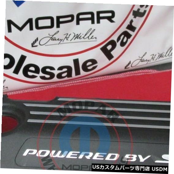 エンジンカバー ダッジチャージャーチャレンジャー6.4LドライバーサイドエンジンバルブカバーNEW OEM MOPAR DODGE CHARGER CHALLENGER 6.4L Driver Side Engine Valve Cover NEW OEM MOPAR