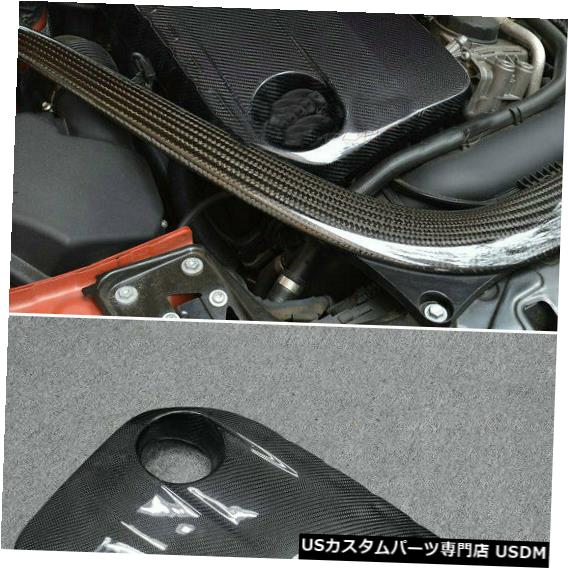 エンジンカバー レーシングフードエンジンカバーキットカーボンファイバーBMW F80 M3 F82 F83 M4 2014-2019 18 Racing Hood Engine Cover Kit Carbon Fiber For BMW F80 M3 F82 F83 M4 2014-2019 18