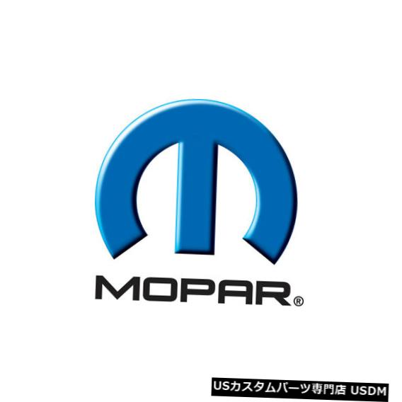 エンジンカバー エンジンカバー-VIN：H Mopar 4627270AFは2013 Dodge Dart 1.4L-L4に適合 Engine Cover-VIN: H Mopar 4627270AF fits 2013 Dodge Dart 1.4L-L4