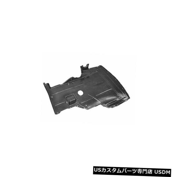 エンジンカバー 320i、325i、330i、323i、328i BM1228105の交換用エンジンカバー Replacement Engine Cover for 320i, 325i, 330i, 323i, 328i BM1228105