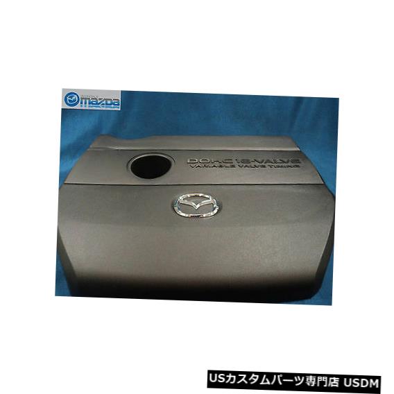 エンジンカバー MAZDA CX-7, 3, 5 & 6 NEW OEM ENGINE COVER