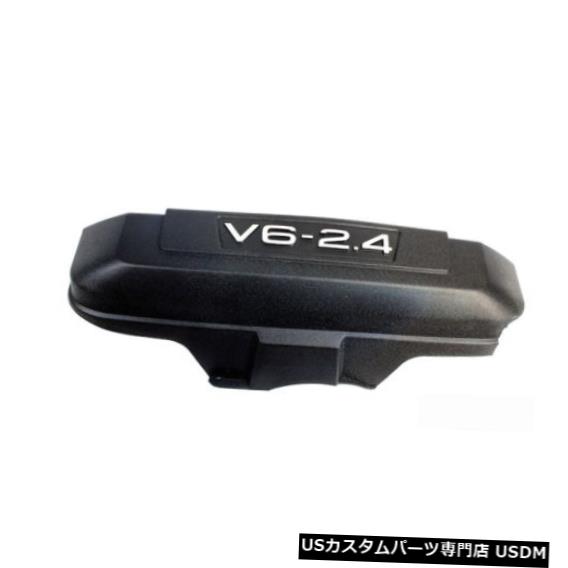 エンジンカバー AUDI A6 C6エンジンインテークマニホールドカバー06E103925 2.4ガソリン新品 AUDI A6 C6 Engine Intake Manifold Cover 06E103925 2.4 Petrol NEW GENUINE