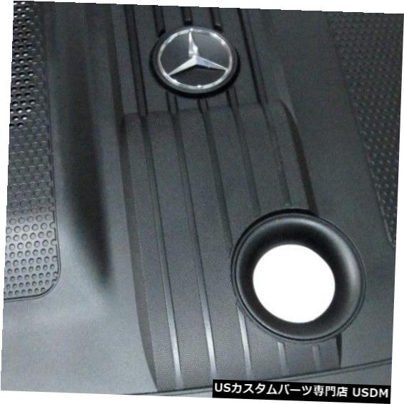 エンジンカバー MERCEDES-BENZ E-CLASS W212エンジンカバーA6510102767 2.2ディーゼル新品 MERCEDES-BENZ E-CLASS W212 Engine Cover A6510102767 2.2 Diesel NEW GENUINE