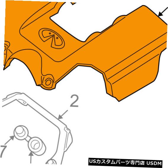 エンジンカバー インフィニティニッサンOEM 07-10 QX56エンジン外観カバー-エンジンカバー14041ZE10A Infiniti NISSAN OEM 07-10 QX56 Engine Appearance Cover-Engine Cover 14041ZE10A