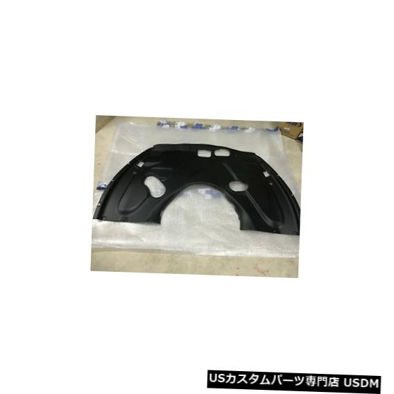 エンジンカバー マセラティグランツーリスモエンジンコンパートメントセントラルカバーNEW OEM P / N 82074800 Maserati Granturismo Engine Compartment Central Cover NEW OEM P/N 82074800