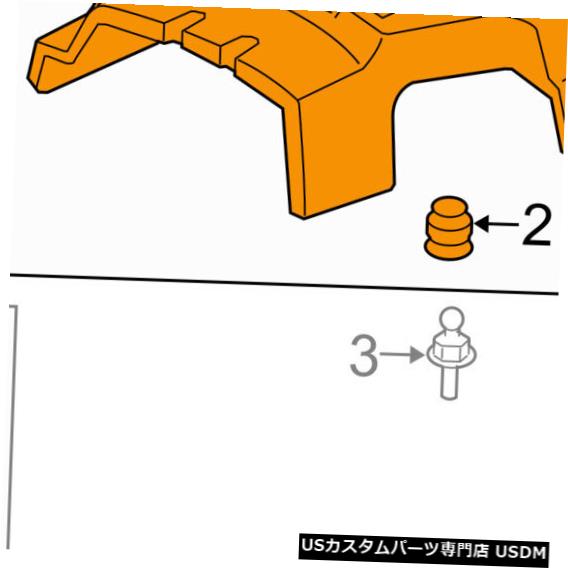 エンジンカバー GM OEMエンジン外観カバー-エンジンカバー12621051 GM OEM Engine Appearance Cover-Engine Cover 12621051
