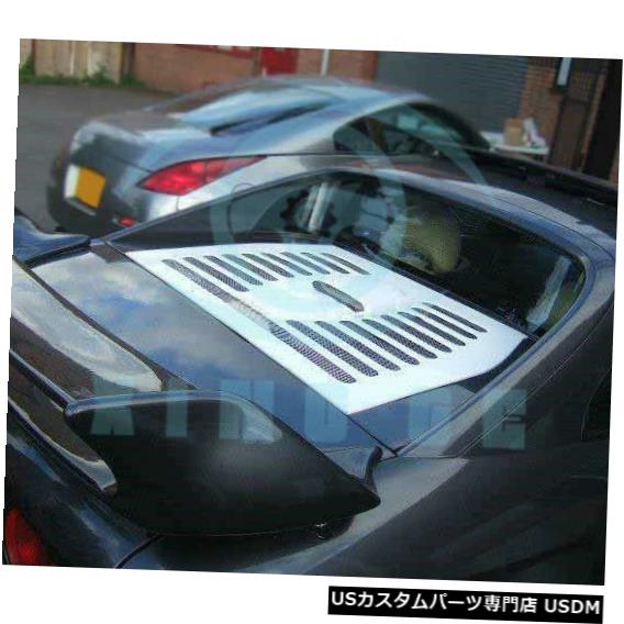 エンジンカバー トヨタMR2 SW20 1991-1995のためのFRP繊維エンジンカバーふたのガラスキット FRP Fiber Engine Cover Lid Glass Kit For Toyota MR2 SW20 1991-1995