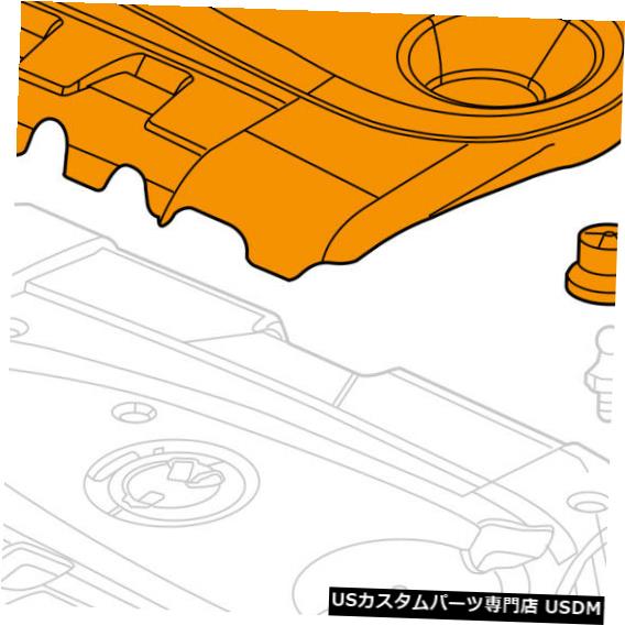 エンジンカバー シボレーGM OEM 14-15クルーズエンジンの外観カバーエンジンカバー55576418 Chevrolet GM OEM 14-15 Cruze Engine Appearance Cover-Engine Cover 55576418