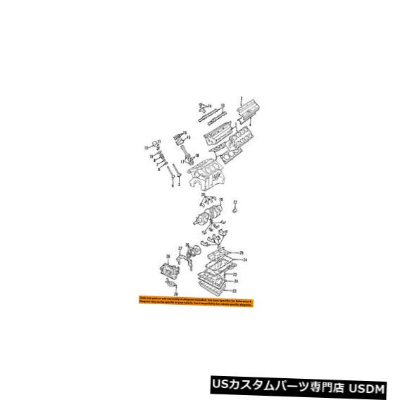 エンジンカバー GM OEMエンジンバルブカバー55351453 GM OEM-Engine Valve Cover 55351453