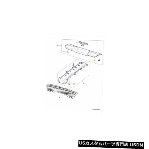 エンジンカバー 2003-12ベントレーコンチネンタルフライングスパー、GT、GTCエンジンカバーグロメット1 PCS 2003-12 Bentley Continental Flying Spur,GT,GTC Engine Cover Grommet 1 PCS