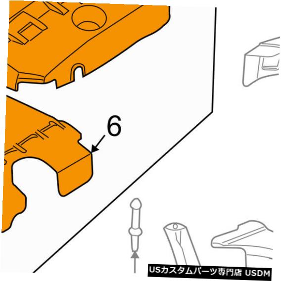 エンジンカバー キャデラックGM OEM 08-14 CTS 3.6L-V6エンジン外観カバー-エンジンカバー12632150 Cadillac GM OEM 08-14 CTS 3.6L-V6 Engine Appearance Cover-Engine Cover 12632150