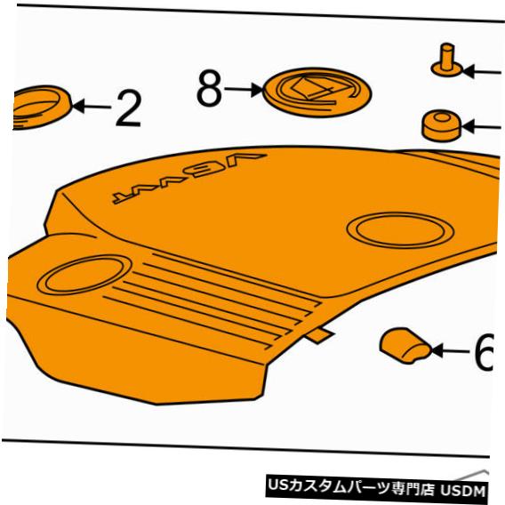 エンジンカバー キャデラックGM OEM 2015 ATS 3.6L-V6エンジン外観カバー-エンジンカバー12658214 Cadillac GM OEM 2015 ATS 3.6L-V6 Engine Appearance Cover-Engine Cover 12658214