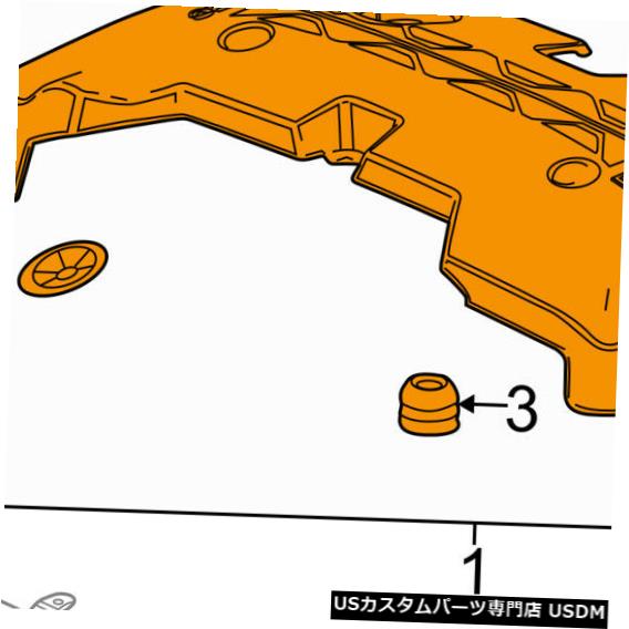 エンジンカバー シボレーGM OEM 13-14マリブエンジン外観カバーエンジンカバー12643186 Chevrolet GM OEM 13-14 Malibu Engine Appearance Cover-Engine Cover 12643186