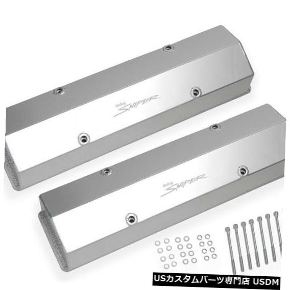 エンジンカバー スナイパーモータースポーツエンジンバルブカバーセット890008; Sniper Motorsports En..