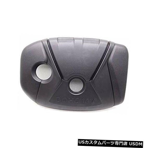 エンジンカバー 本物のブランドの新しいヒュンダイi30 2012-2014カバーアセンブリエンジン GENUINE BRAND NEW HYUNDAI i30 2012-2014 COVER ASSY-ENGINE