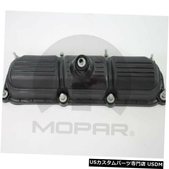 エンジンカバー エンジンバルブカバー右、左Mopar 4648976AD Engine Valve Cover Right,Left Mopar 4648976AD