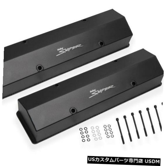 エンジンカバー スナイパーモータースポーツエンジンバルブカバーセット890008B; Sniper Motorsports E..