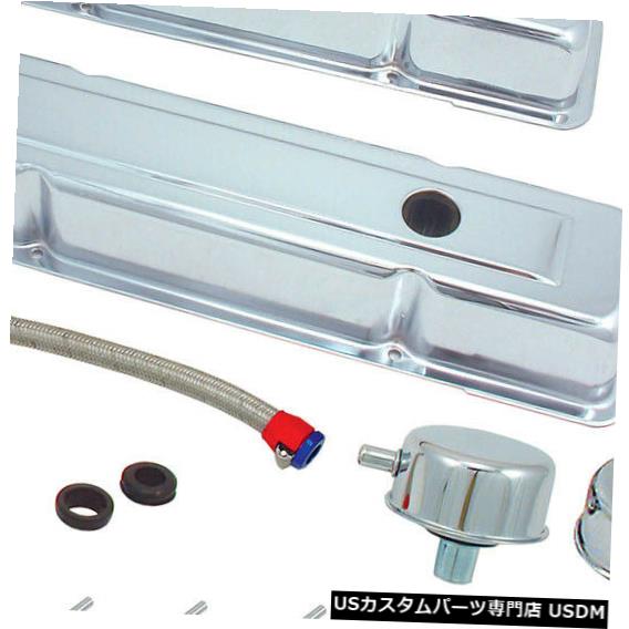 エンジンカバー エンジンバルブカバー変換キットSpectre 54083 Engine Valve Cover Conversion Kit Spectre 54083