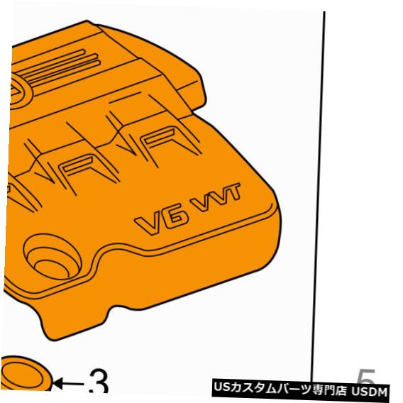 エンジンカバー キャデラックGM OEM 10-12 SRXエンジン外観カバー-エンジンカバー12641495 Cadillac GM OEM 10-12 SRX Engine Appearance Cover-Engine Cover 12641495