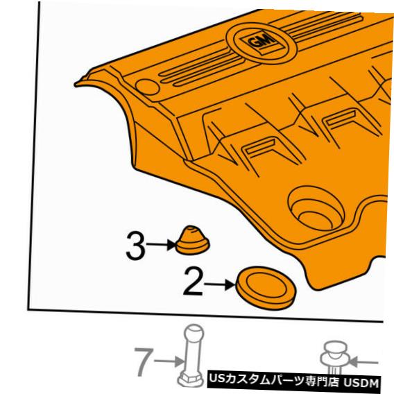 エンジンカバー キャデラックGM OEM 13-16 SRXエンジン外観カバー-エンジンカバー12653324 Cadillac GM OEM 13-16 SRX Engine Appearance Cover-Engine Cover 12653324