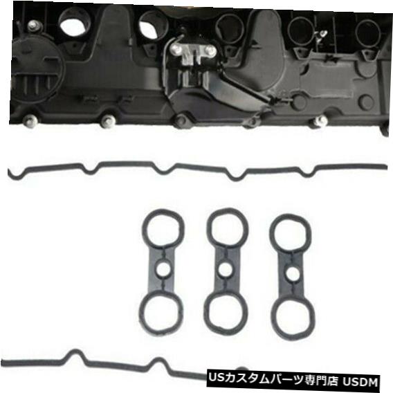 エンジンカバー BMW E70 E82 E90 E91 Z4 X3 X5 128i 328i 528i 11127552281用エンジンバルブカバー Engine Valve Cover For BMW E70 E82 E90 E91 Z4 X3 X5 128i 328i 528i 11127552281