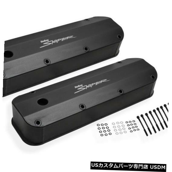 エンジンカバー スナイパーモータースポーツエンジンバルブカバーセット890007B; Sniper Motorsports E..