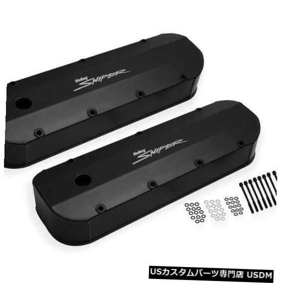 エンジンカバー スナイパーモータースポーツエンジンバルブカバーセット890002B; Sniper Motorsports E..