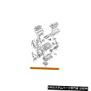 エンジンカバー 日産OEMエンジンバルブカバー132642Y01B NISSAN OEM-Engine Valve Cover 132642Y01B