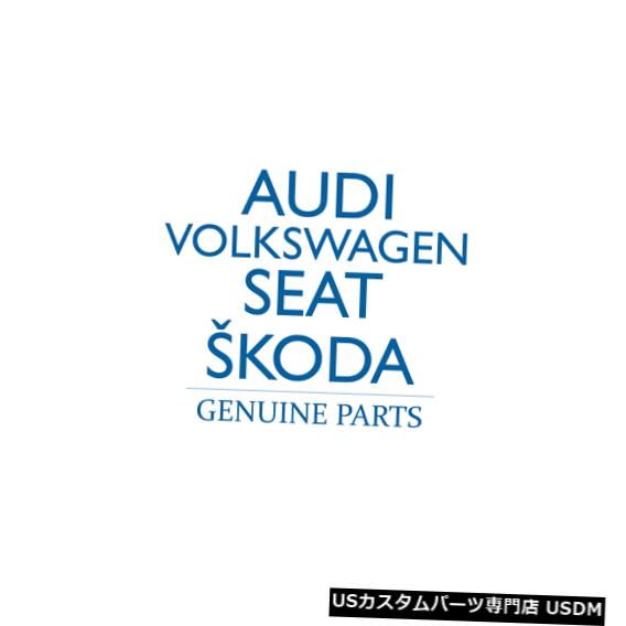 エンジンカバー エンジンルームセンターカバーVW Golf R32 GTI Rabbit Phaeton 022103935AB Cover for engine compartment center VW Golf R32 GTI Rabbit Phaeton 022103935AB
