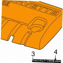 エンジンカバー エンジン外観カバー-視界シールドスプラッシュカバーパネル左12568998 Engine Appearance Cover-Sight Shie...