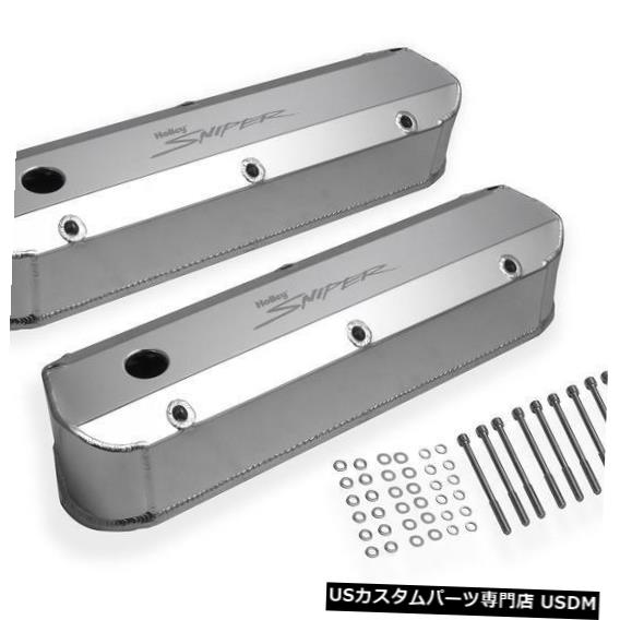 エンジンカバー スナイパーモータースポーツエンジンバルブカバーセット890012; Sniper Motorsports En..