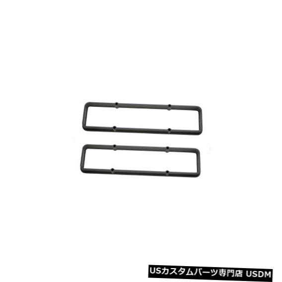 エンジンカバー RPCエンジンバルブカバーライザーR7665; シボレー用 RPC Engine Valve Cover Riser R7665; for Chevy